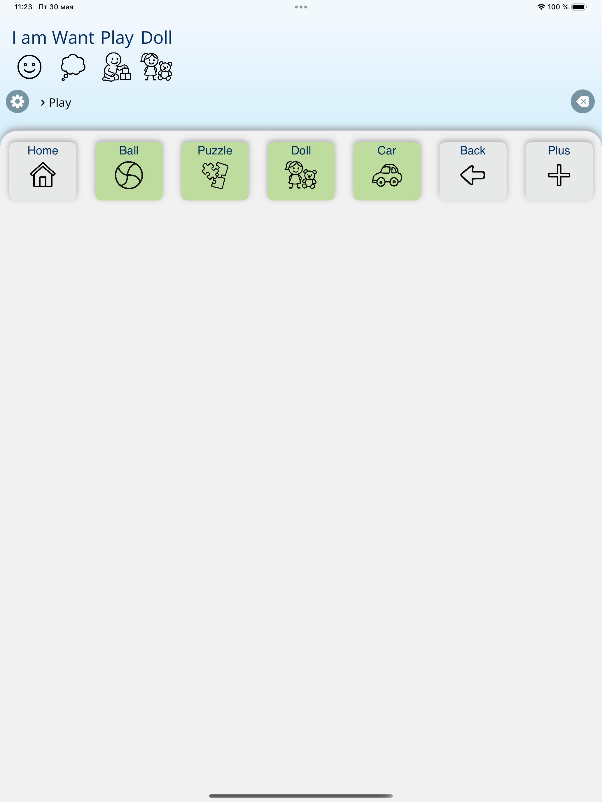 PIP Camera Split Pic Editor