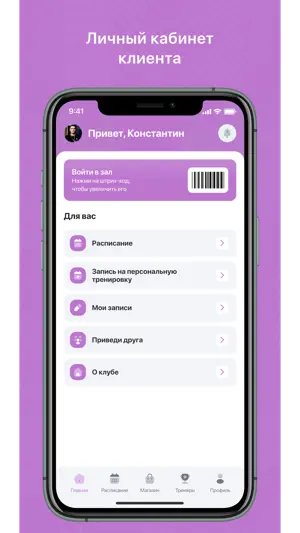 Reset Dance Studio screenshot 1