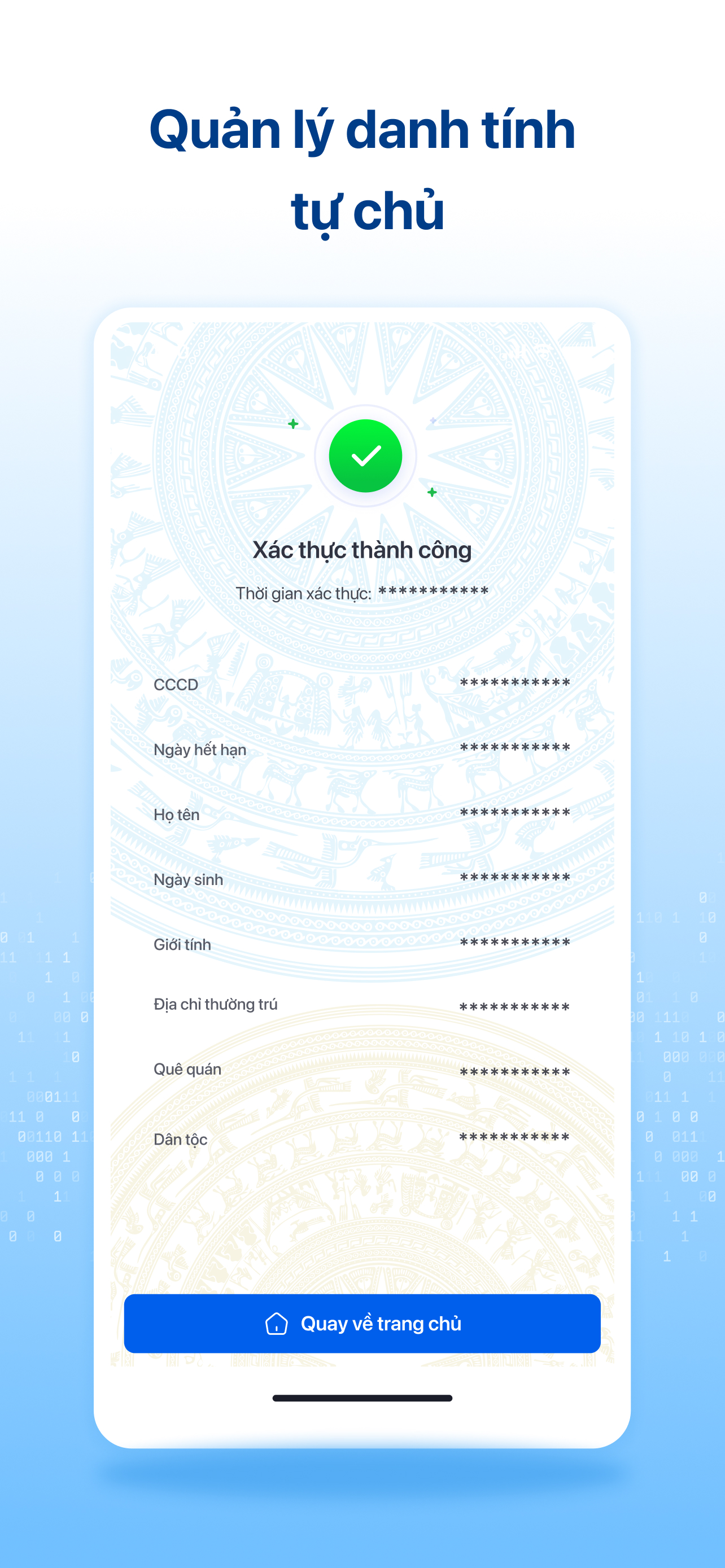 NDA Key screenshot 4