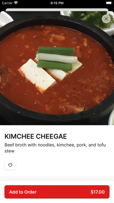 Dae Gee Korean BBQ To Go iPhone screenshot 4 - Food & Drink app