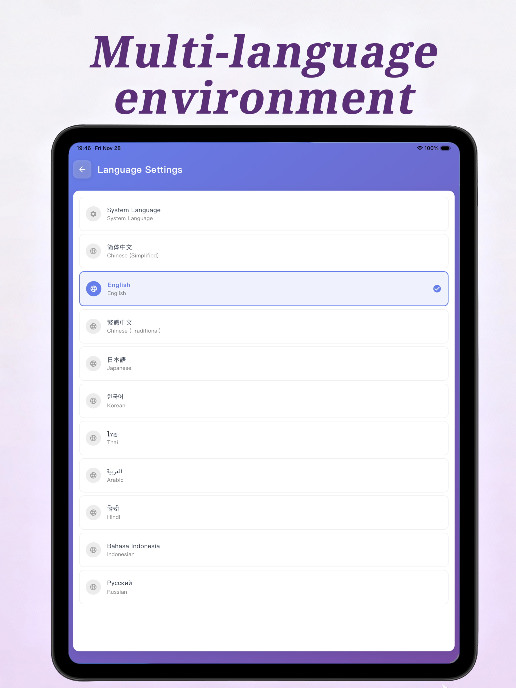 Personality Test - 16Type screenshot 14