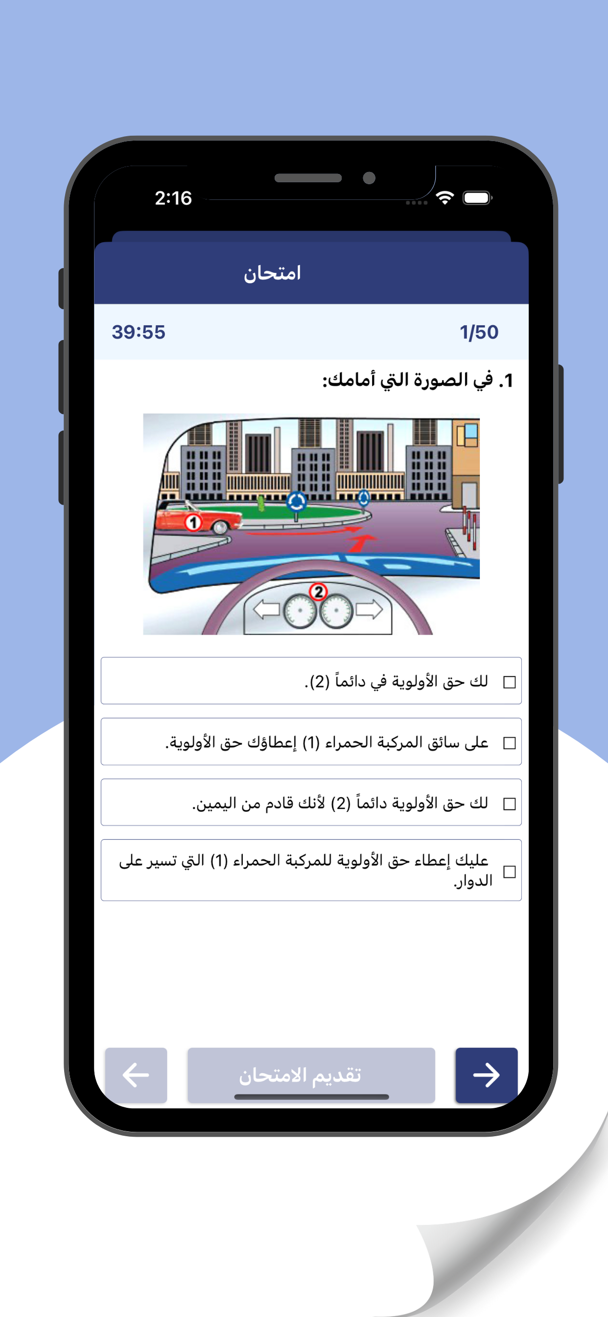 تؤوريا