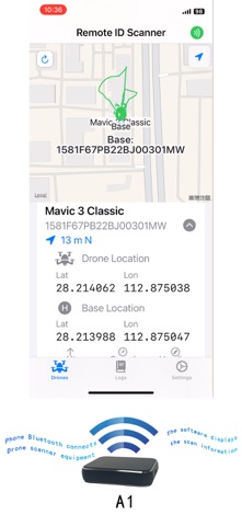 RID Scanner Screenshot 1 of 4