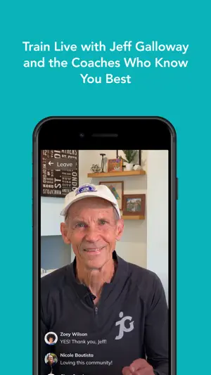 Galloway 360 screenshot 2