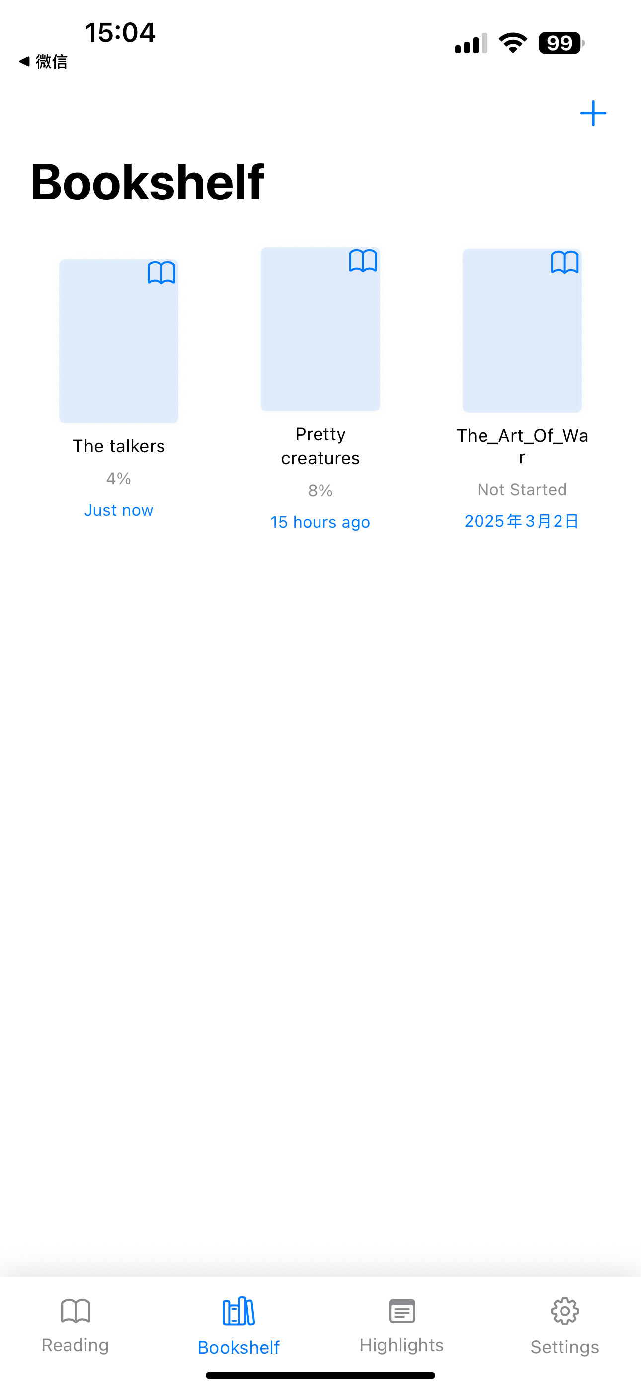 EPUB365 screenshot 3