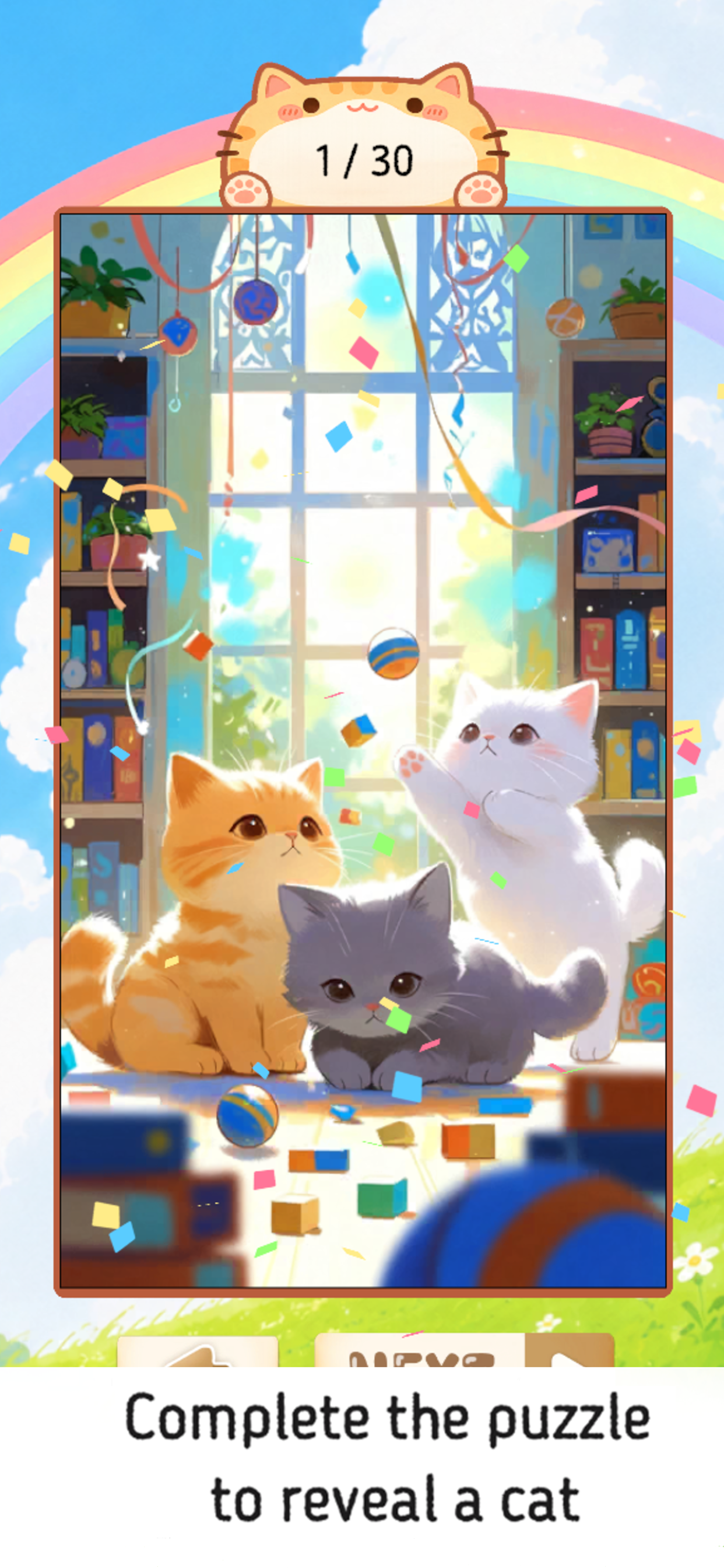 Over the Rainbow-Jigsaw Puzzle screenshot 4