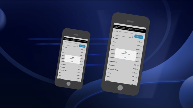 JPM I E Max screenshot-4