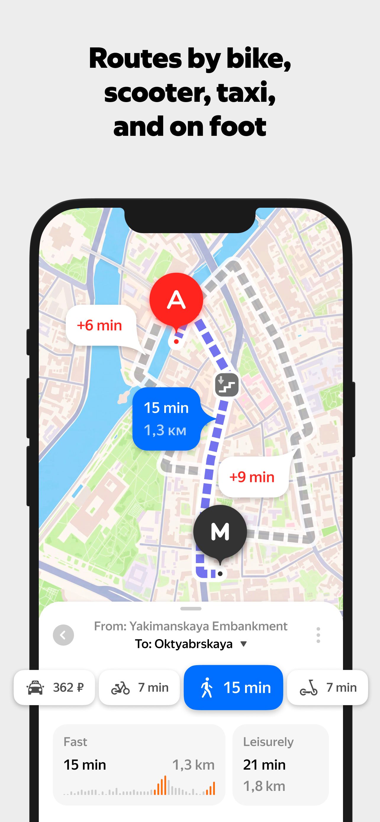Yandex Maps & Navigator screenshot 7