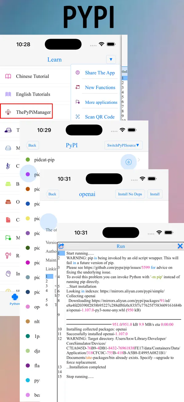 #3. pythoni-run code,autocomplete (iOS) От: 小文 黄