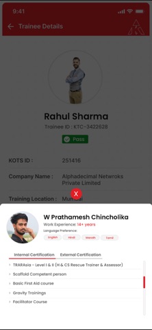 KARAM Training Verification screenshot