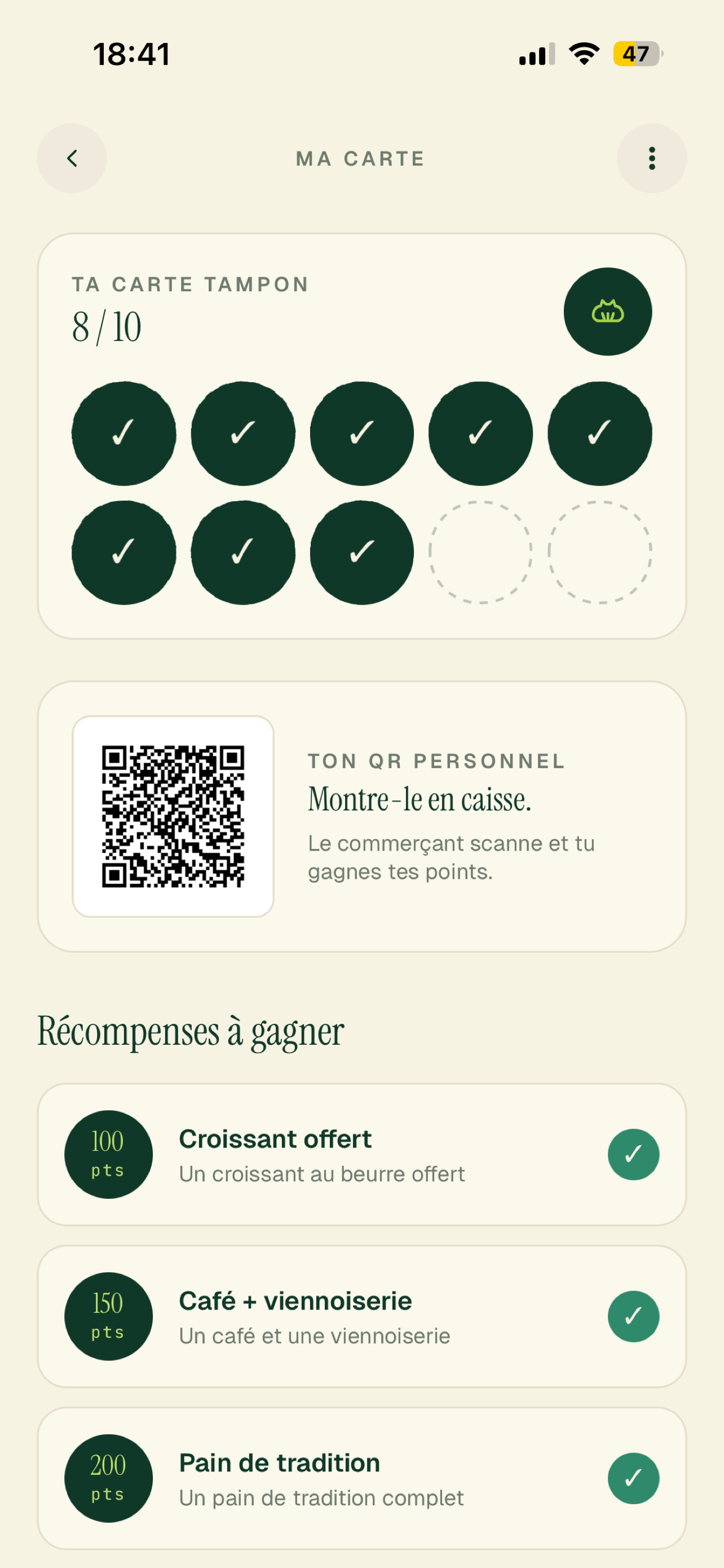 Fidélio - Fidélité Digitale screenshot 2