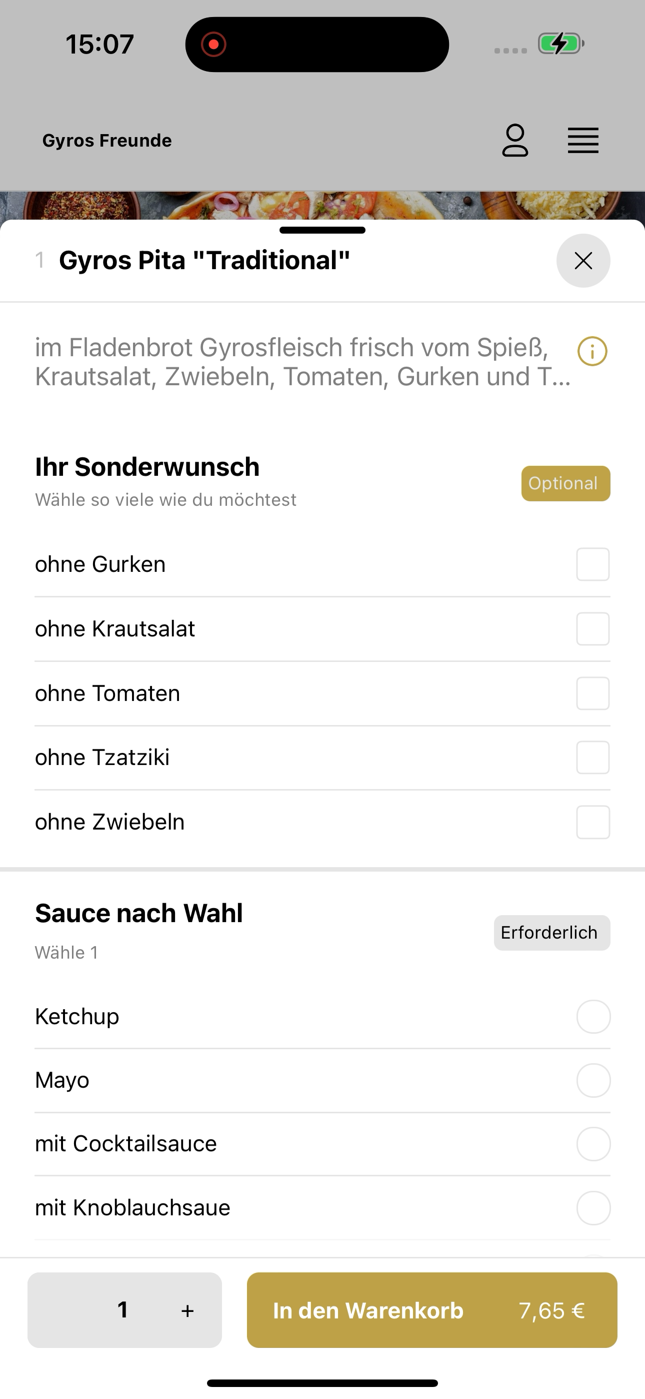 Gyros Freunde screenshot 7