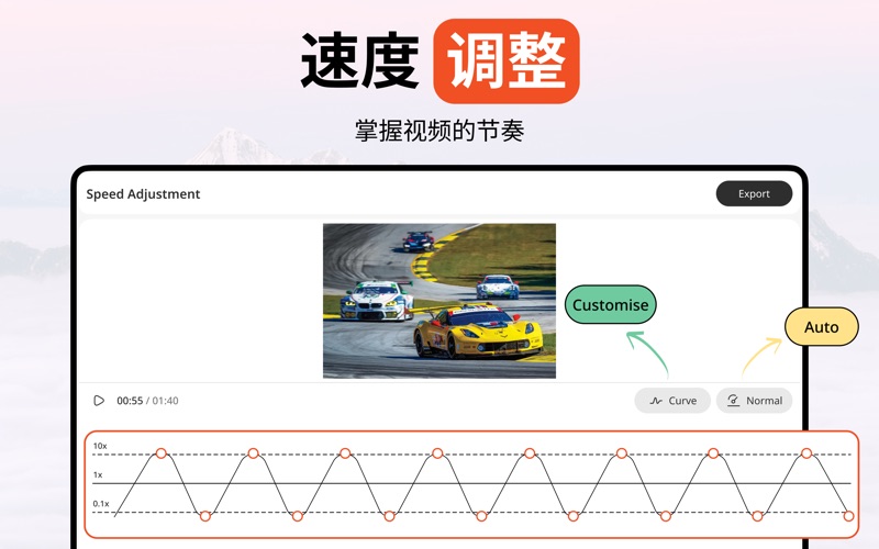 屏幕录制和转录工具 screenshot