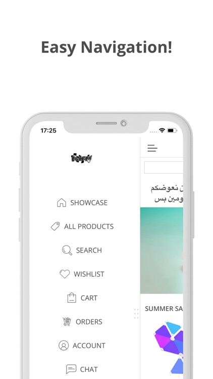 EL3BS7 screenshot-3