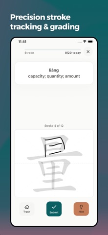 HanziFeed: Learn Mandarin Screenshot 5 of 9