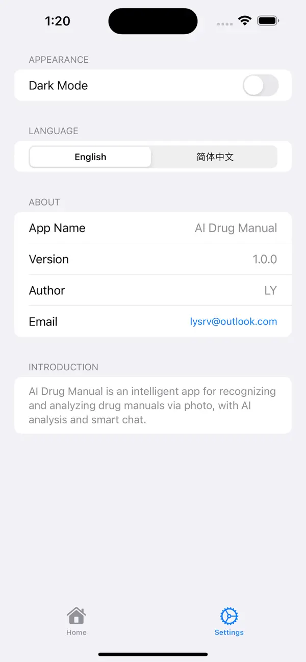 Screenshot #3 pour AI Drug Manual