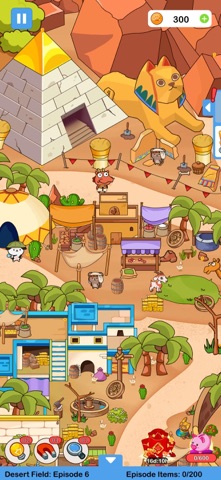 Spot It - Find It Screenshot 1 of 6