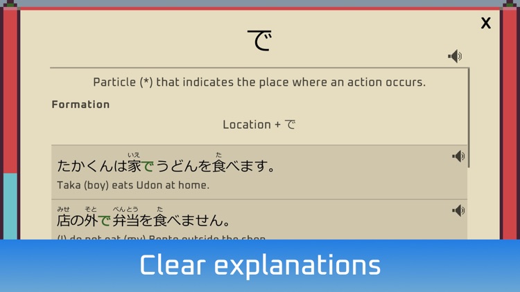 Wagotabi: Learn Japanese screenshot-4