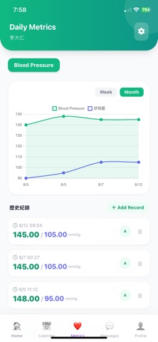 CarePlus: Elderly Home Care Screenshot 5 of 5