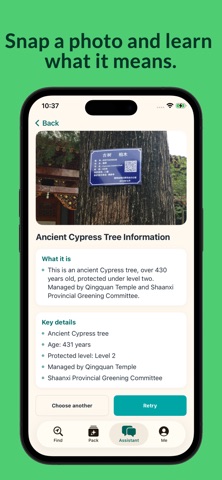 GoWhere AI: Trip Planner & Map Screenshot 5 of 8