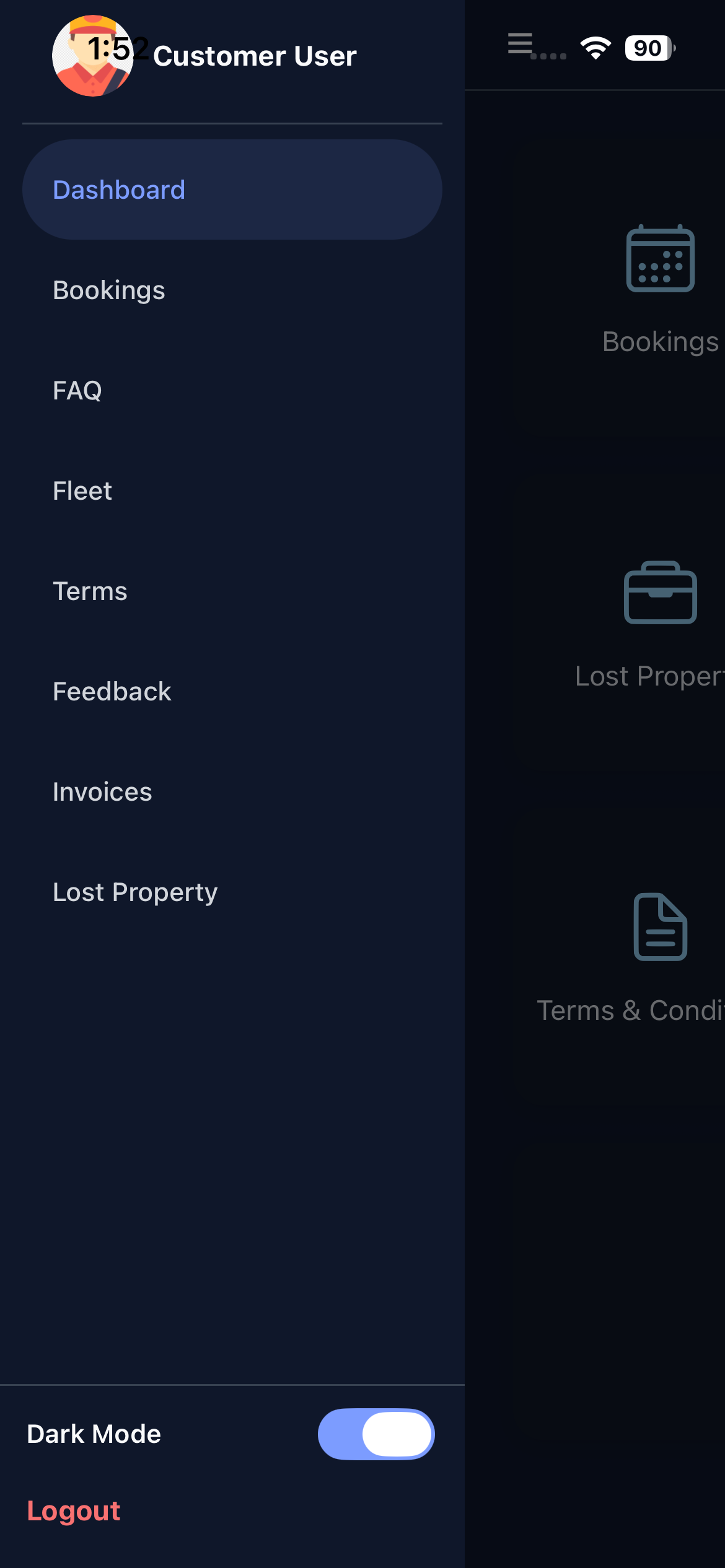 Dhillon Customer screenshot 8
