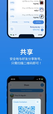 Zentab - Clone Any App screenshot