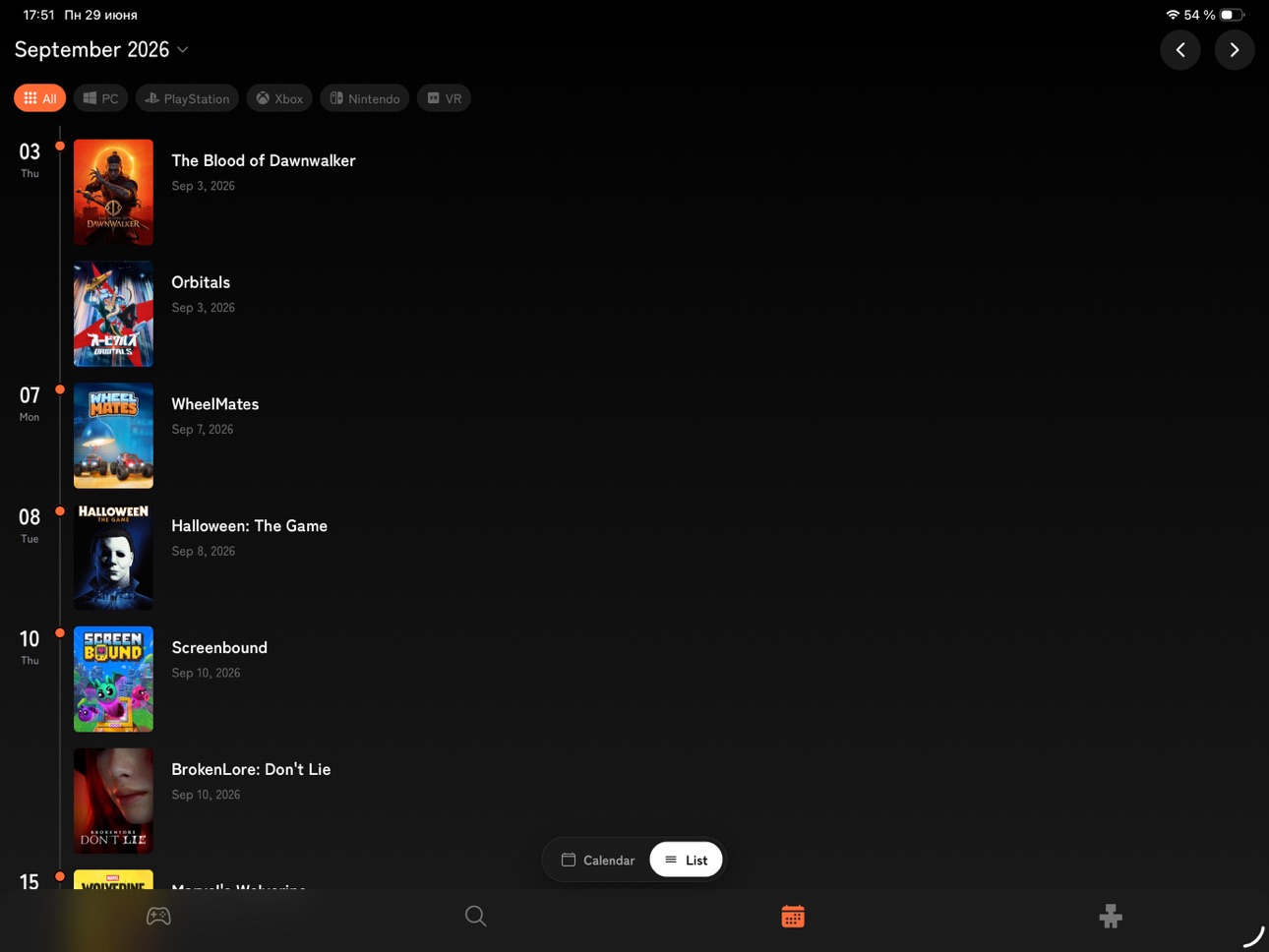 iPad screenshot