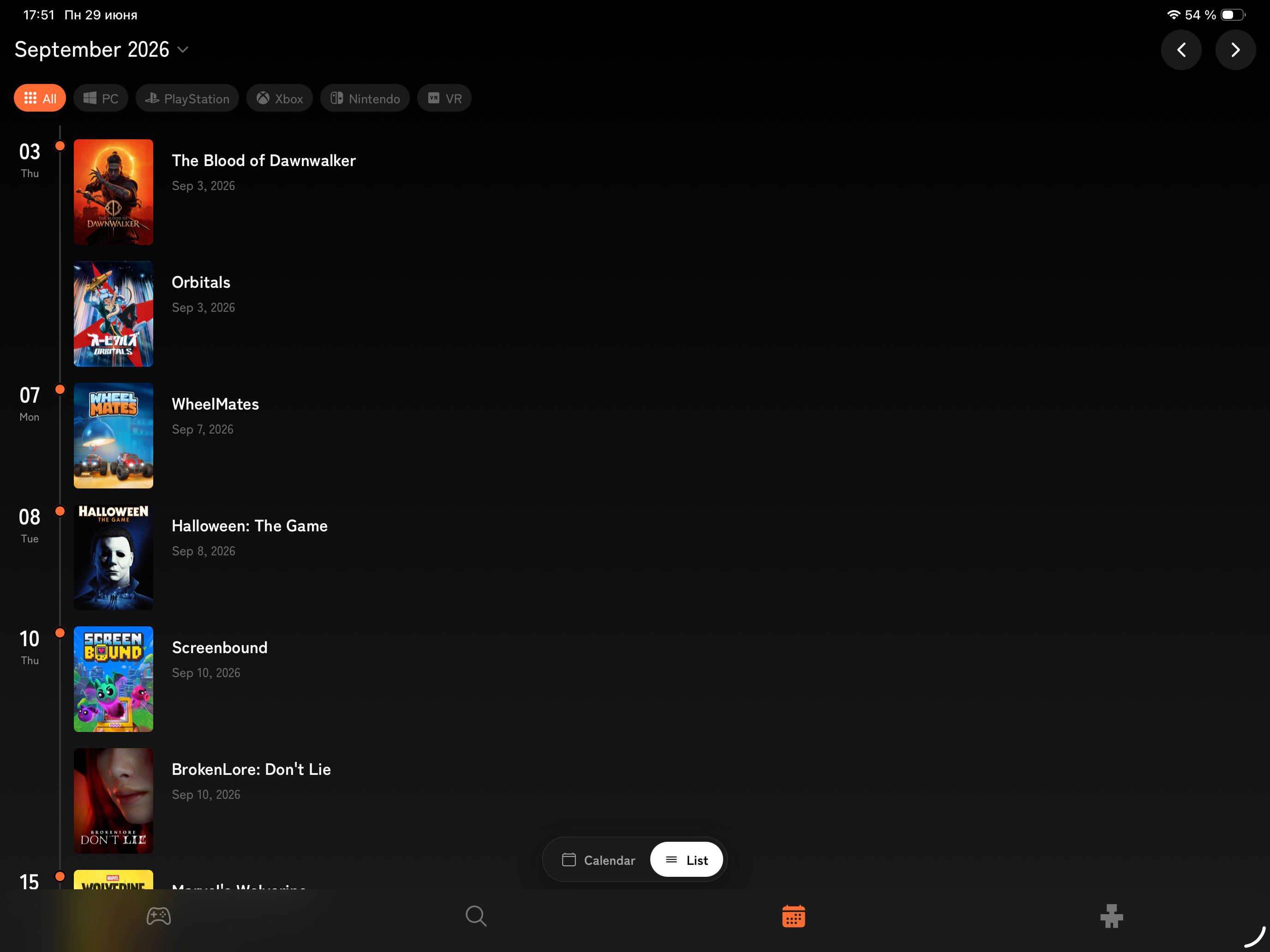 Super Good Advice screenshot 12