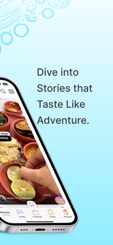 Curly Tales Screenshot 4 of 9