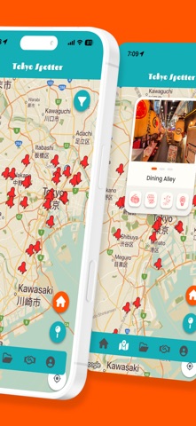 Tokyo Spotter Screenshot 2 of 5
