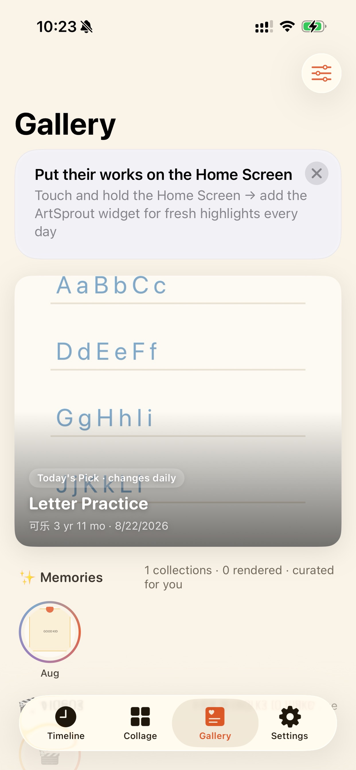 Screenshot 6 of ArtSprout: Kids' Art Archive
