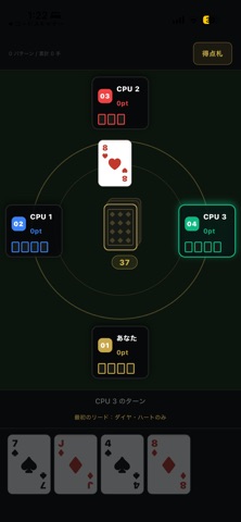 two-ten-jack screenshot 1