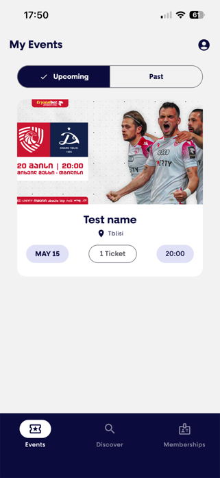 OARO Tickets Screenshot 1 of 3