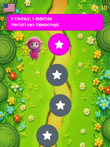 Qozy: Language Learning iPad screenshot