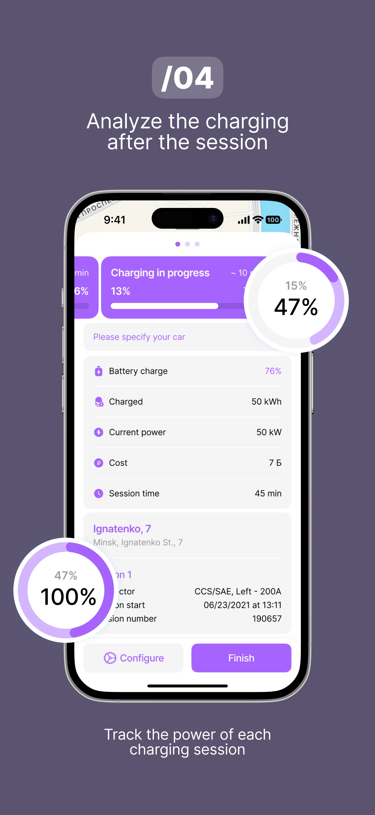Screenshot 4 of forEVo BY