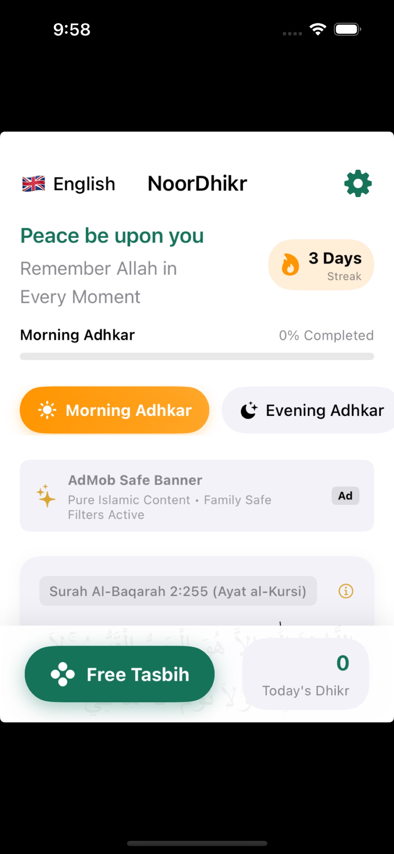 Screenshot 4 of NoorDhikr: Daily Dhikr & Dua
