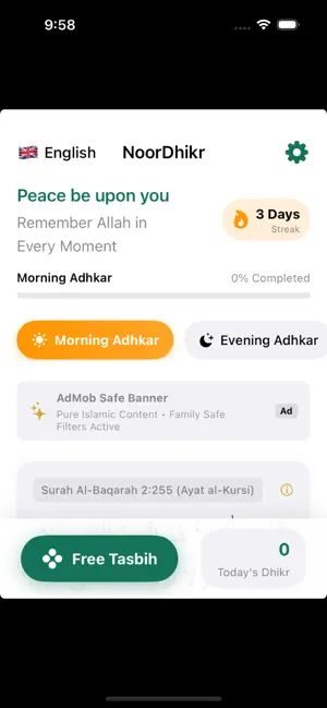 NoorDhikr: Daily Dhikr & Dua screenshot 4