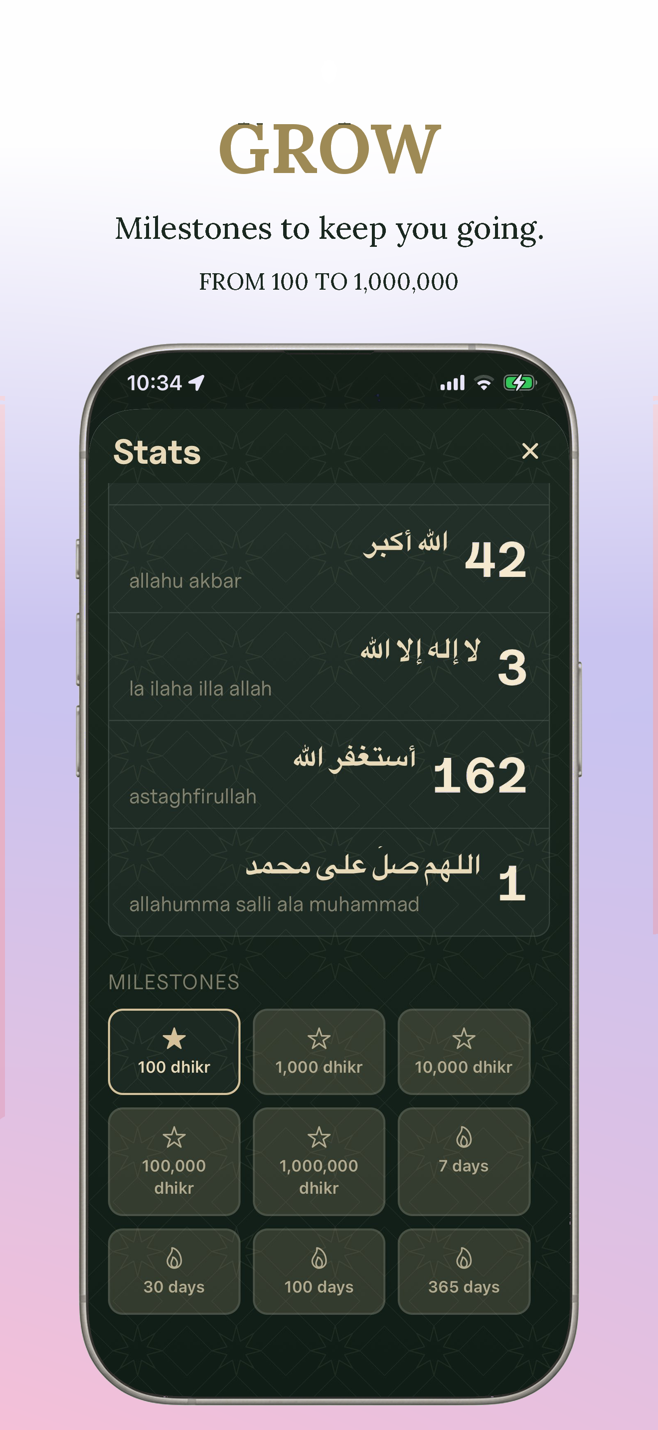 Voice Tasbih Counter — Lisanak screenshot 10