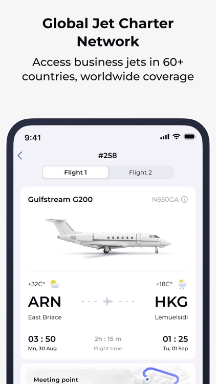 Mirai Flights screenshot-3