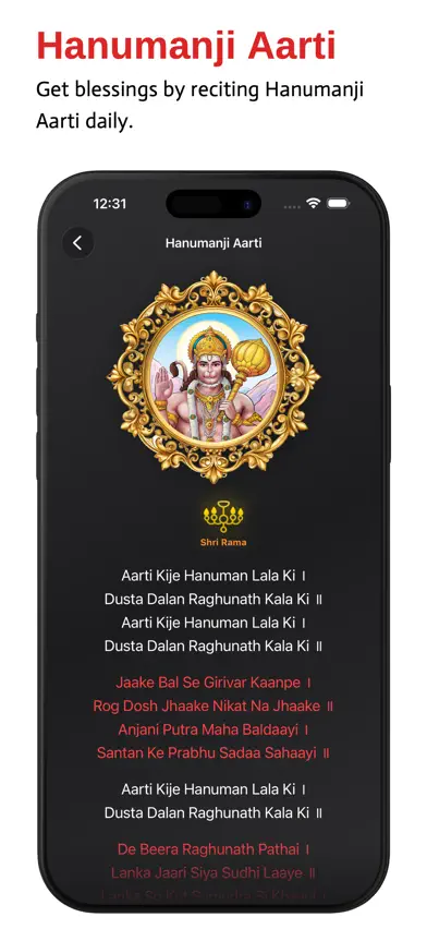Maruti Pro | Jai Shri Rama screenshot 3