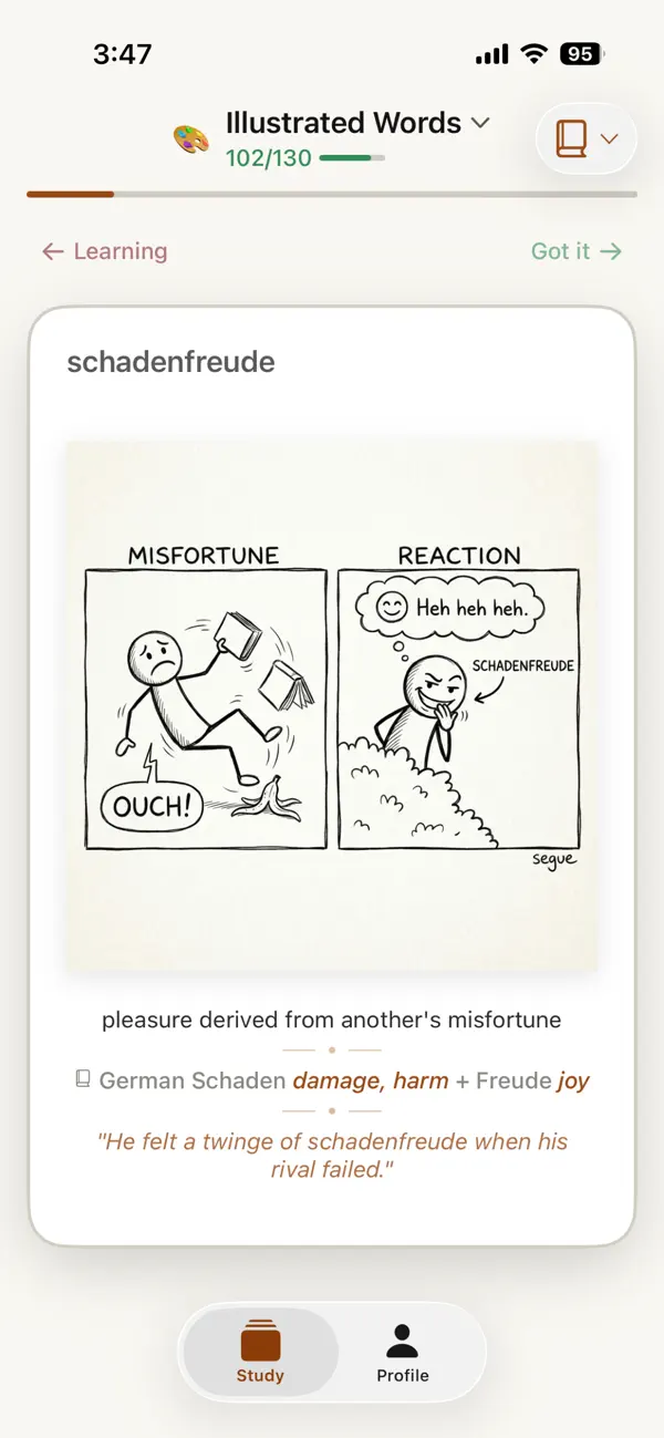 #1. Segue (iOS) Ved: 玉苏甫江 艾西热甫