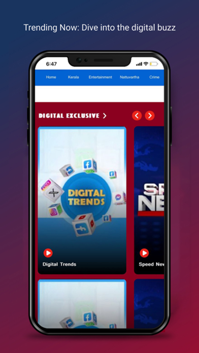 Screenshot #3 pour Manorama News