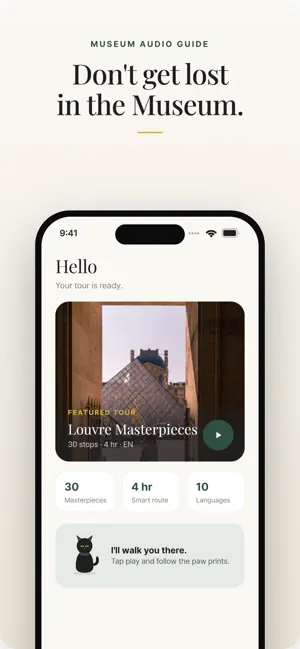 MuseCat - Museum guide screenshot 1