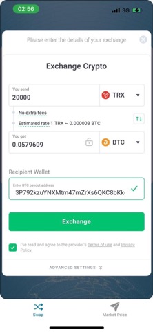 Jet Swap screenshot