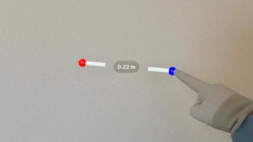 HandsRuler screenshot 3