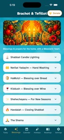 Messianic Jewish Calendar screenshot