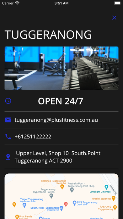 Plus Fitness Member ID Screenshot