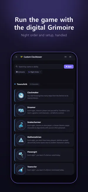 Custom Clocktower screenshot 3