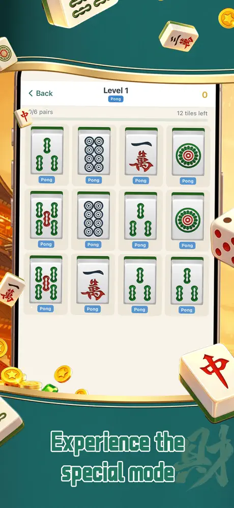 HandPatternFlo screenshot 2