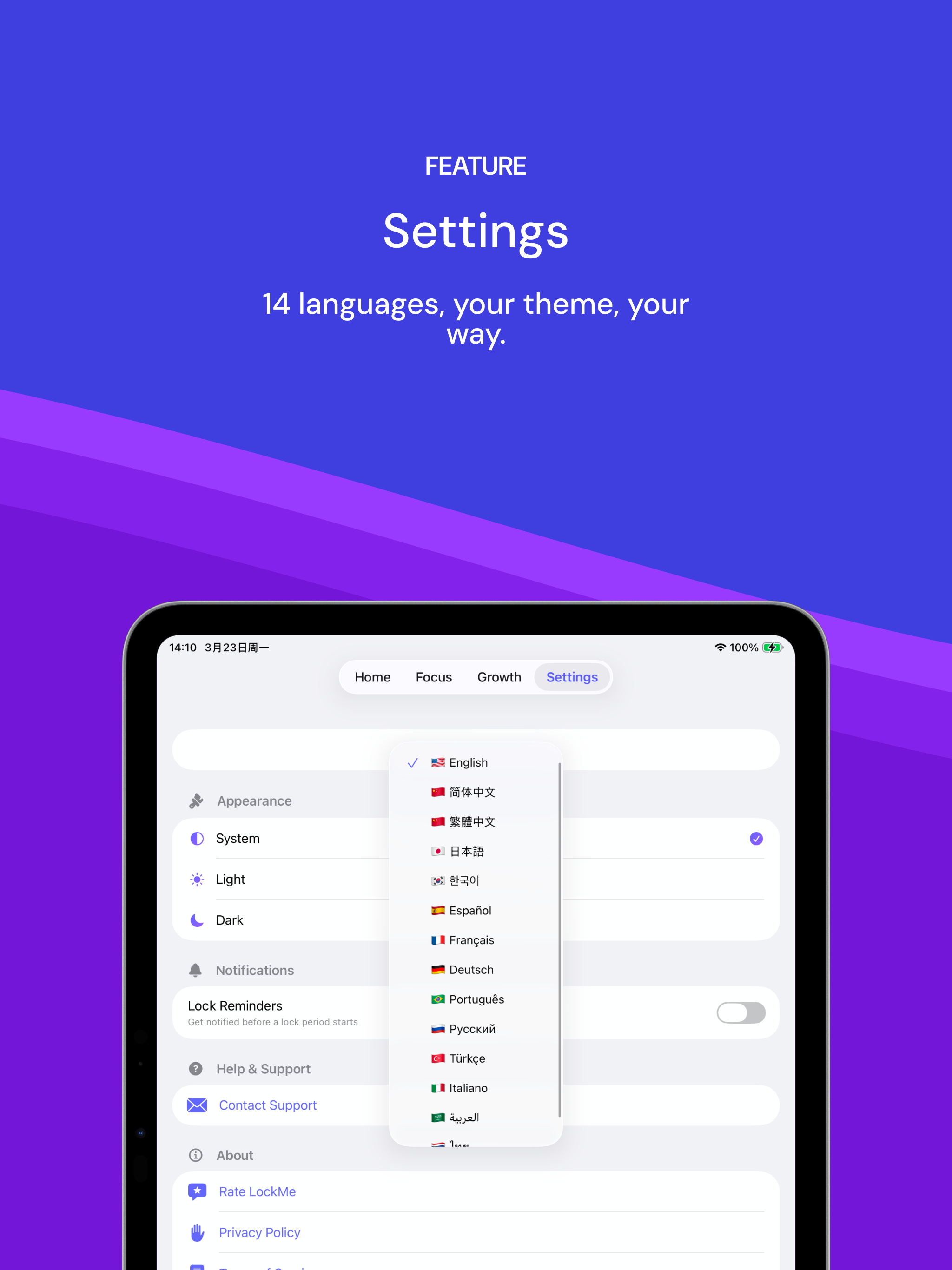 FocusLock - Smart App Lock screenshot 11